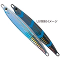 UV Silver H-309