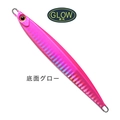 Half Paint Pink H-314