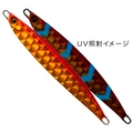 UV Red Gold KM-310