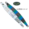 UV Zebra Glow KM-311