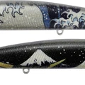 Hokusai 25