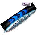 UV Clear Sardine MG-320