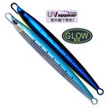UV Sardine GB RZ-259