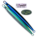 UV Chartreuse Line GB RZ-260