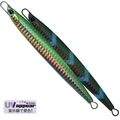 UV Green H-615