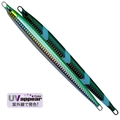 UV Green H-615