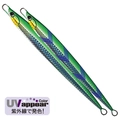 UV Green H-615