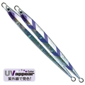 UV Zebra MG-614