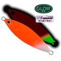 UV Matte Orange Spotted Glow MSL-262
