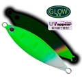 UV Matte Lime Chartreuse Spotted Glow MSL-263