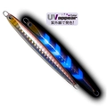 UV Purple Wakasagi H-324