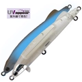 UV Clear Wakasagi TR736