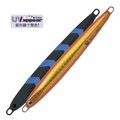 UVW Orange RZ-494