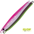 Snow Pink Back Glow Belly AR-967