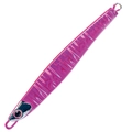 Full Pink MG-969