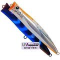 UV Half Clear Bait H-456