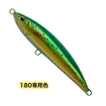 Mahi Mahi AL-459