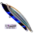 UV Half Clear Bait H-456