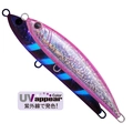 UVW Pink RA-243