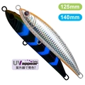 UV Half Clear Bait H-456