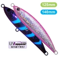 UVW Pink RA-243