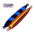 UVW Orange RZ-494
