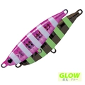 W Pink Zebra Glow RZ474