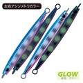 Spot Glow Blue Pink SH951