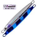UV Zebra H-473