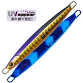 Gold UV Zebra RZ-475