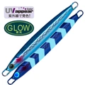 UV Kibinago DNA TDA-780