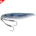 #SP01 FRENCH MACKEREL