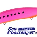 UV Deluxe Pink GB