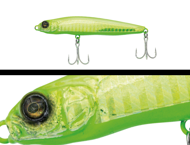 Adusta SEA SHAKER 90