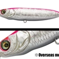 081 HG PINK SILVER