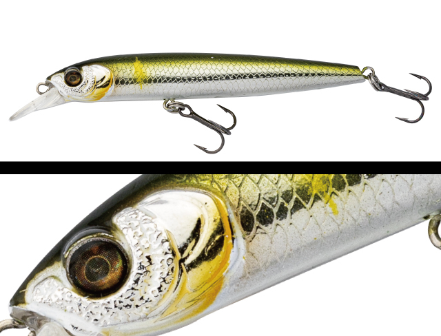 Adusta RSJ-88