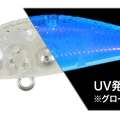 UV Silver