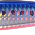 Mazume Sardine