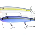 #06 Sexy Shad UV