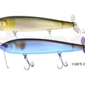 #07UV Solid Ayu