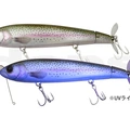 #12UV Rainbow