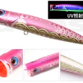 Limited UV Wagara