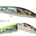 #18 Yaki Sanma