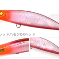#23 Red Hamon OR Head