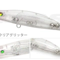 #26 Clear Glitter