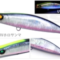 #27UV Holo Sanma